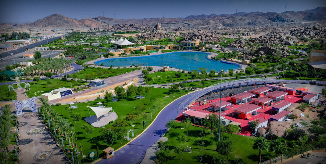 Al Rudaf Park, Taif