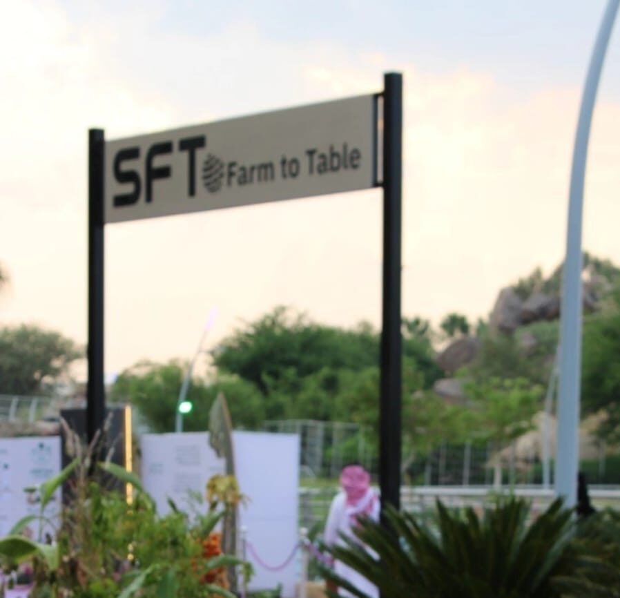 From Farm to Table photo 3